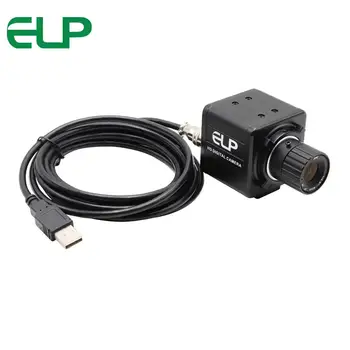 ELP nazorati Camara 1920*1080 H. 264 30fps 2MP full HD IMX322 4/6/8mm qo'lda fokusli linzali Mini xavfsizlik CCTV kamerasi