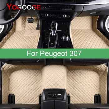 Peugeot 307 307 Vt oyoqli Coche aksessuarlari gilamlari uchun YOGOOGE maxsus avtomobil tagliklari