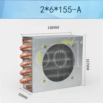 Klima sovutgichi kichik Shell mis quvurli alyuminiy fin kondensatori fan sovutish sovutish bilan 2*6*155