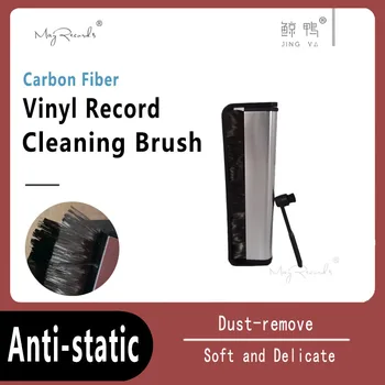 Vinil Record Brush Portativ Anti-Statik Uglerod Tolasi Record Brush + Stilus Brush