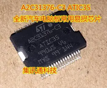 5PCS A2c31376-C3 ATIC35 A2C31376 HSSOP36 Smd Avto elektronika chiplari