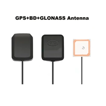GPS BDS GLONASS uch filtri faol kulolchilik navigatsiya joylashishni antenna sma erkak IPEX ulagichi bilan bir GNSS antenna