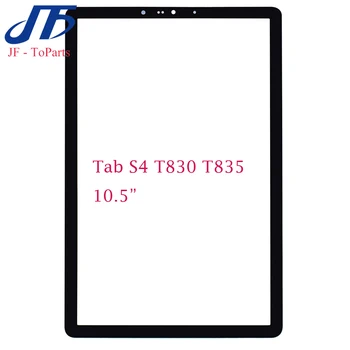 10 Samsung Galaxy Tab S4 uchun dona almashtirish 10.5 OOK bilan T830 T835 LCD ekran Old tashqi shisha (hech sensorli Digitizer )