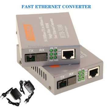 HTB - 3100 Fast Ethernet Converter tolali Transceiver Media VDM optik 25km 10/100m yagona tolali VDM rejimi to'liq/yarim dupleks