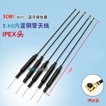 IPEX U. FL ulagichi ichki mis quvur 12cm kabel uzunligi antenna 3dbi daromad Bluetooth qabul qiluvchi ko'p yo'nalishli antenna