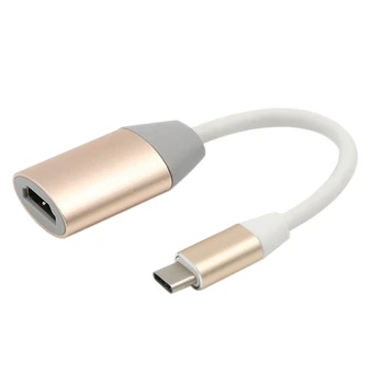 HDMI-mos Adapter kabel turi-C, Macbook, kompyuter, Monitor,Samsung, va hokazo uchun 4K Hd Video Adapter(Oltin)