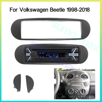 Volksvagen qo'ng'izi uchun yagona 1 Din avtomobil radio Fasyasi 1998-2018 Stereo ramka plastinka adapteri navigatsiya paneli