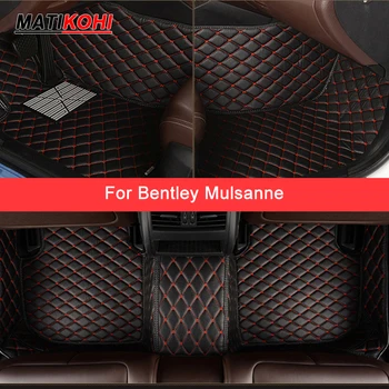 Bentley Mulsanne Avto aksessuarlari oyoq gilam uchun Matikohi maxsus avtomobil tagliklari