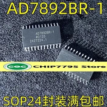 AD7892BR-1 SOP24 pin patch 12-bit ADC sifat kafolati bilan maslahatlashish uchun xush kelibsiz