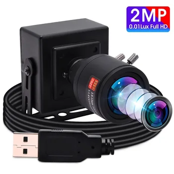ELP 2MP past yoritish starlight usb video kamera full HD 1080p H. 264 2.8-12mm varifocal optikasi bilan kamera USB