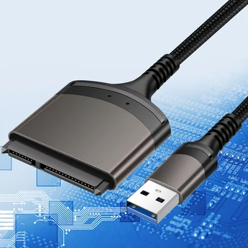 USB 3.0 / turi C SATA shnuri alyuminiy qobig'i tashqi konvertorni qo'llab-quvvatlash oynalari/MacOS/Chrome OS/Linux 1 dyuymli SSD HDD uchun 2,5 Gbps