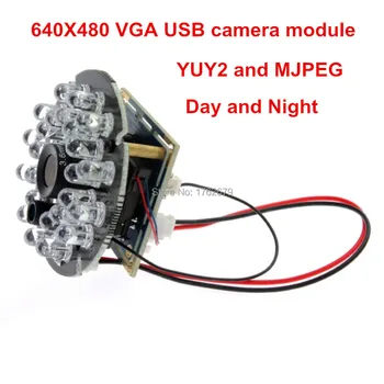 VGA 640*480 Mjpeg 30fps Usb kamera moduli CMOS OV7725 24pcs IR kamera kengashi 2.8 mm/3.6 mm/6mm/8mm ixtiyoriy bilan infraqizil USB LED