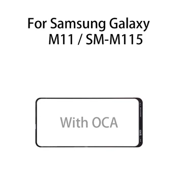 Samsung Galaxy M11 / SM-M115 uchun old ekran tashqi shisha paneli (OCA bilan) 