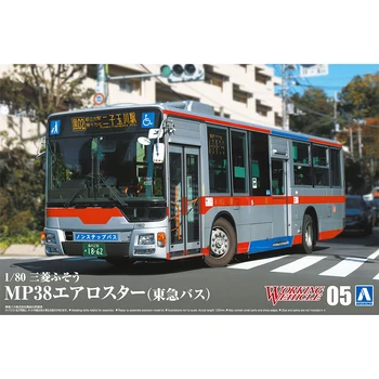 Aoshima 05726 Mitsubishi Aero Star uchun plastik Model 1/80 MP38 avtobus modeli model Xobbi to'plami DIY o'yinchoqlari uchun bino