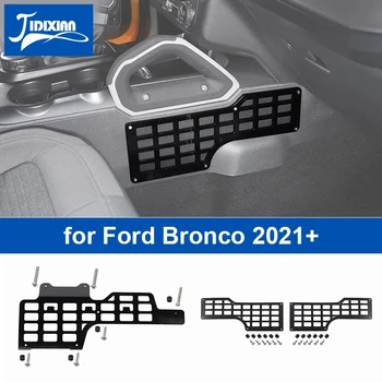 Ford Bronco 2021 2022 2023 2024 up aksessuarlari uchun JIDIXIAN avtomobil tishli smenali yon kengaytirish Rafi organizatori saqlash Rafi ushlagichi
