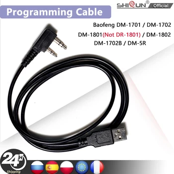 Baofeng DM 1701 USB dasturlash kabeli BF DM-77 uchun ochiq GD1801 bosqichli I va II DMR-1702 dm-5R RD-5r haydovchi bepul Radio