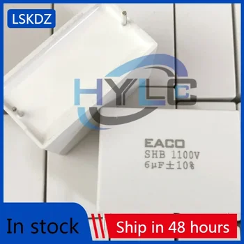 3pcs EACO filtrlash kondensatori SHB-1100-10-2F 1100V 10UF 6 14UF 15 22UF 25 40UF