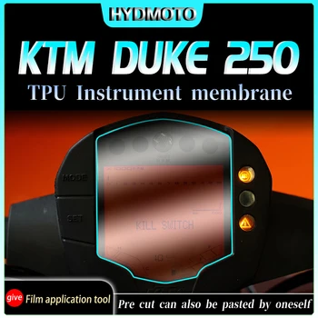 KTM DUKE250 / 200 asboblar plyonkasi uchun shaffof himoya plyonkali displey ekrani uchun maxsus modifikatsiya aksessuarlari