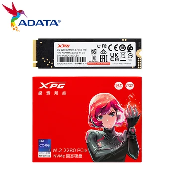ADATA S70 SE Solid State Drive PCIe4. 0 NVMe M2 SSD 1TB 2TB gacha 7000mb/PS5 kompyuter saqlash qattiq Disk uchun S ichki qattiq disk