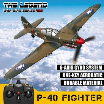 P - 40 RC samolyot P40 qiruvchi 400mm qanotlari 4ch 6-o'qi Gyro bir-asosiy u-navbat Akrobasi Rtf RC samolyot Model ochiq o'yinchoqlar sovg'a
