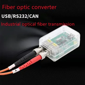 USB serial port RS232 uchun optik tolali Konverter sanoat plastik optik tolali multimode ST port DB9 T1521 R2521 YCT TTL mumkin