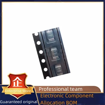 Yangi Original LM5069MM-2/NOPB Silkscreen SNBB VSSOP - 10 quvvat Monitor chipi