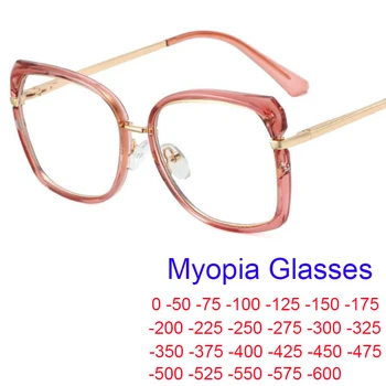 Myopia moda ko'zoynaklari ayollar shaffof pushti kvadrat yaqin ko'zoynak TR90 metall ramka optik ko'k nurga qarshi ko'zoynaklar
