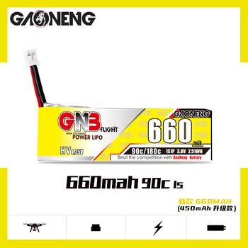 Gaoneng GNB 660mah 3.8 V 1s 90C/180C HV 4.35 V Lipo batareyasi bilan PH2.0 Emax Tinyhavk King Kong LDARC TINY7 uchun vilka