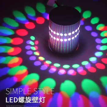 RGB Spiral teshikli LED devor yorug'lik effekti masofadan boshqarish pulti bilan devor chiroqi partiya Bar lobbi KTV uy bezaklari uchun rangli tayoqcha