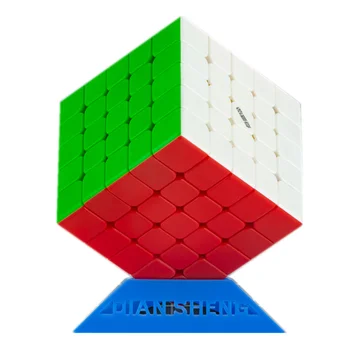 Diansheng Quyosh 5m 5x5x5 sehrli kub magnit 5x5 tezlik kub jumboq Cubo Magico bolalar uchun o'quv o'yinchoqlari bolalar sovg'asi