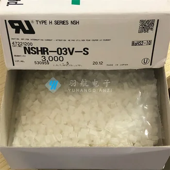 30dona original yangi ulagichi NSHR-03v-s rezina qobiq 3p 1.0 mm oralig'i