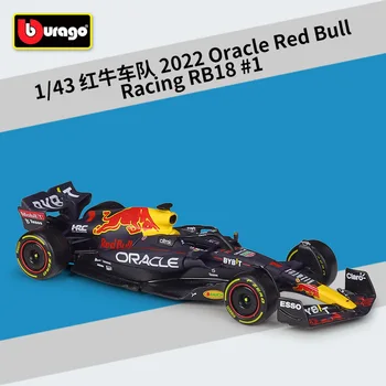 Bburago 1:43 Red Bull 2022 Rb18 F1 #1 #11 Poyga Avtomobil Simulyatsiyasi Qotishmasi Tayyor Avtomobil Modeli Vistapan Aravasi
