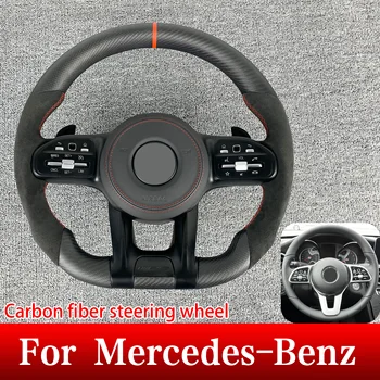 2012-21 yillar uchun avtomobil rullari Mercedes-Benz S63 GLE G63 AMG C43 E53 smenali eshkakli maxsus Mat uglerod tolali rul