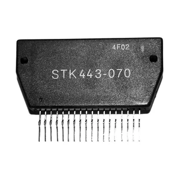 STK443 - 070 Af Audio quvvat kuchaytirgichi ic moduli