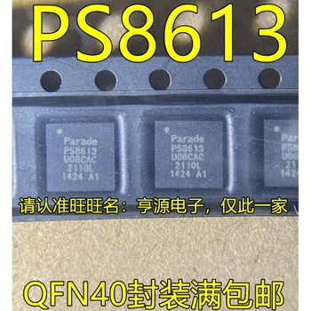 1-10pcs PS8613TQFN40GTR2-A1 PS8613 QFN40 ic chipset Original