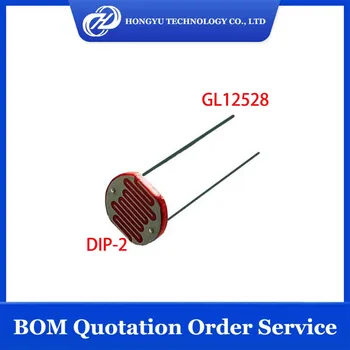 5-50 dona/lot GL12528 12528 fotorezistor 12mm GL12528 10~20k zaxiralarda 250V fotoelektrik kalit/Fotoelektrni aniqlash