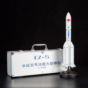 Uzoq mart 5 Xitoy Aerospace Model CZ-5 raketa 1: 150 ko'lamli statik ko'rsatish ilmiy namoyish yig'ish o'qitish