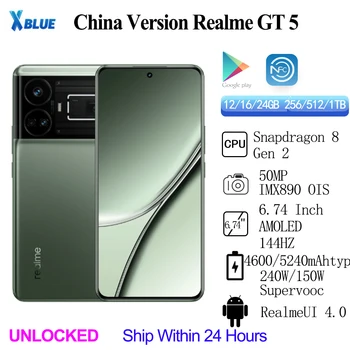 Qulflanmagan asl Realme GT 5 Snapdragon 8 Gen 2 50mp IMX890 OIS 6,74 dyuymli AMOLED 240 Vt 150 Vt Supervooc 4600 5240mAh 144HZ NFC OTA