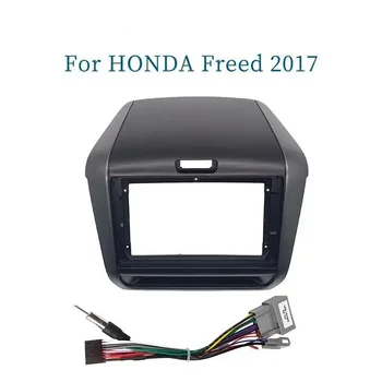 9 Honda Freed Uchun Inch Avtomobil Ramka Korxona Adapter 2017 Android Radio Dash Fitting Panel Kit
