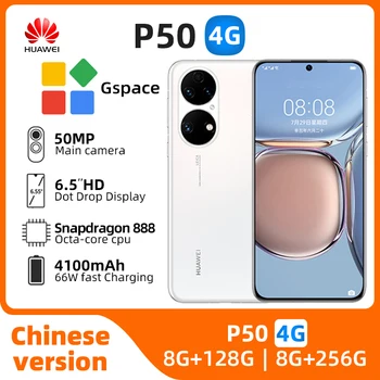 P50 smartfoni Android 6.5 dyuymli 50mp kamera 4100mAh 4G tarmog'i IP68 suv o'tkazmaydigan 8 + 256GB mobil telefonlar ishlatilgan telefon