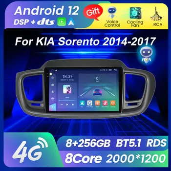 MEKEDE 2000 * 1200 Kia Sorento uchun ekran Android Avto avtomobil Radio 3 2014 2015 2016 2017 Multimedia Video Player GPS navigatsiya 36eq