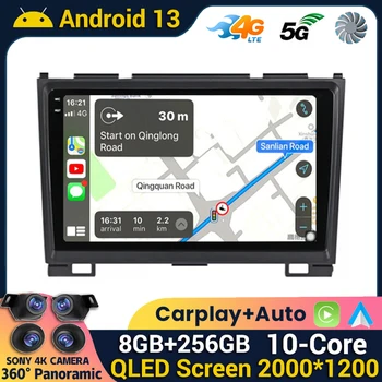 Android 13 Haval Hover Buyuk devor H3 H5 uchun avtomobil Radio 2011 2012 2013 2014 2015 2016 Multimedia Video Player Navi GPS Bosh birligi