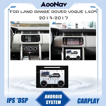 Land Range Rover Vogue L405 uchun havo holatini boshqarish uchinchi avlod iqlim taxtasi ekrani sensorli LCD Stereo AC paneli CD bilan
