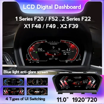 11INCH ekranli avtomobil LCD displeyi 1 seriyali F20 F52 2 seriyali F22 X1 F48 F49 X2 F39 Dashboard paneli yoqilg'i tezligi o'lchagichlari 1920 * 720