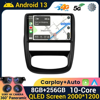 Renault Duster uchun Android 13 1 2010-2015 Nissan terrano lll uchun 3 2014 - 2022 avtomobil Radio Multimedia pleer navigatsiya GPS Stereo