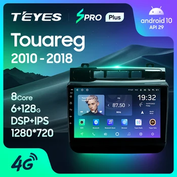 TEYES Spro Plus Volksvagen Touareg FL NF uchun 2010 - 2018 avtomobil Radio Multimedia Video Player navigatsiya GPS Android 10 No 2din 2 din dvd