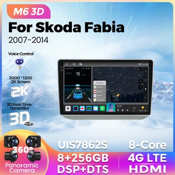 Skoda Fabia uchun 10inch M6 Pro Plus simsiz CarPlay Android Avto avtomobil Radio 2 2007 2009 2010 2011 2012 2014 Multimedia navigatsiya