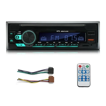1Set 4Channel 45 Vt avtomobil Radio avtomobil Bluetooth MP3 pleer + avtomobil uchun ko'p rangli funksiya