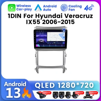 1 DIN Android 13 QLED ekran 9
