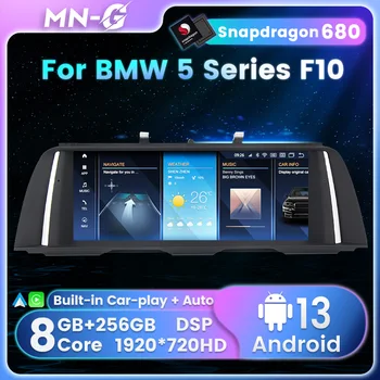 8 yadroli avtomobil DVD Multimedia pleer Android 13 5 seriyali F10/F11/520 (2011-2016) CIC/NBT GPS Radio BT Carplay rivojlanish ekrani uchun